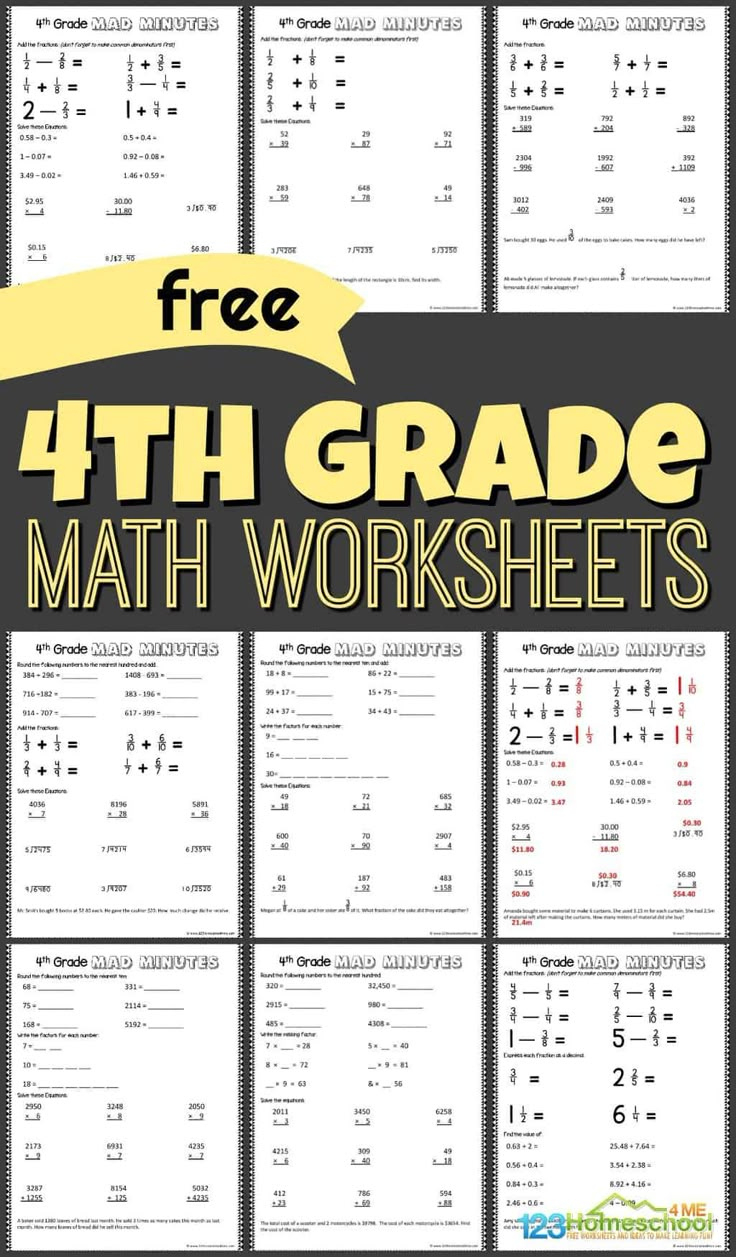 Free Printable 4Th Grade Math Worksheets Pdf intended for Printable Worksheets For 4Th Graders