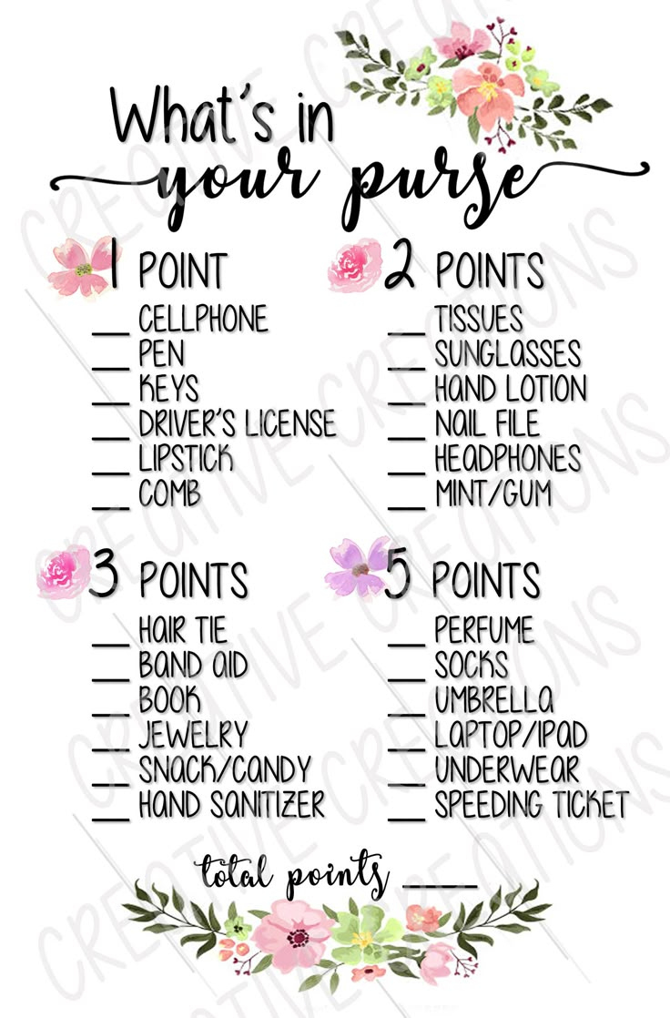 Free Printable Baby What Is Your Purse Girls Pink Rocking Horse in Free Printable What&amp;#039;S In Your Purse Game
