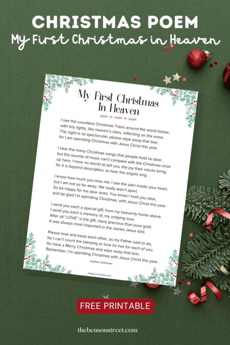 Free Printable “My First Christmas In Heaven” Poem (Author Unknown) intended for My First Christmas In Heaven Poem Free Printable