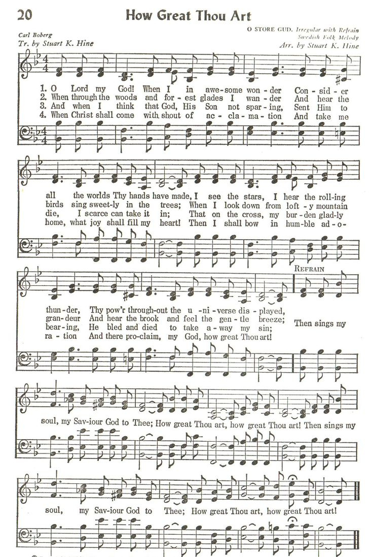 How Great Thou Art (Hymn) Satb inside Free Printable How Great Thou Art Hymn
