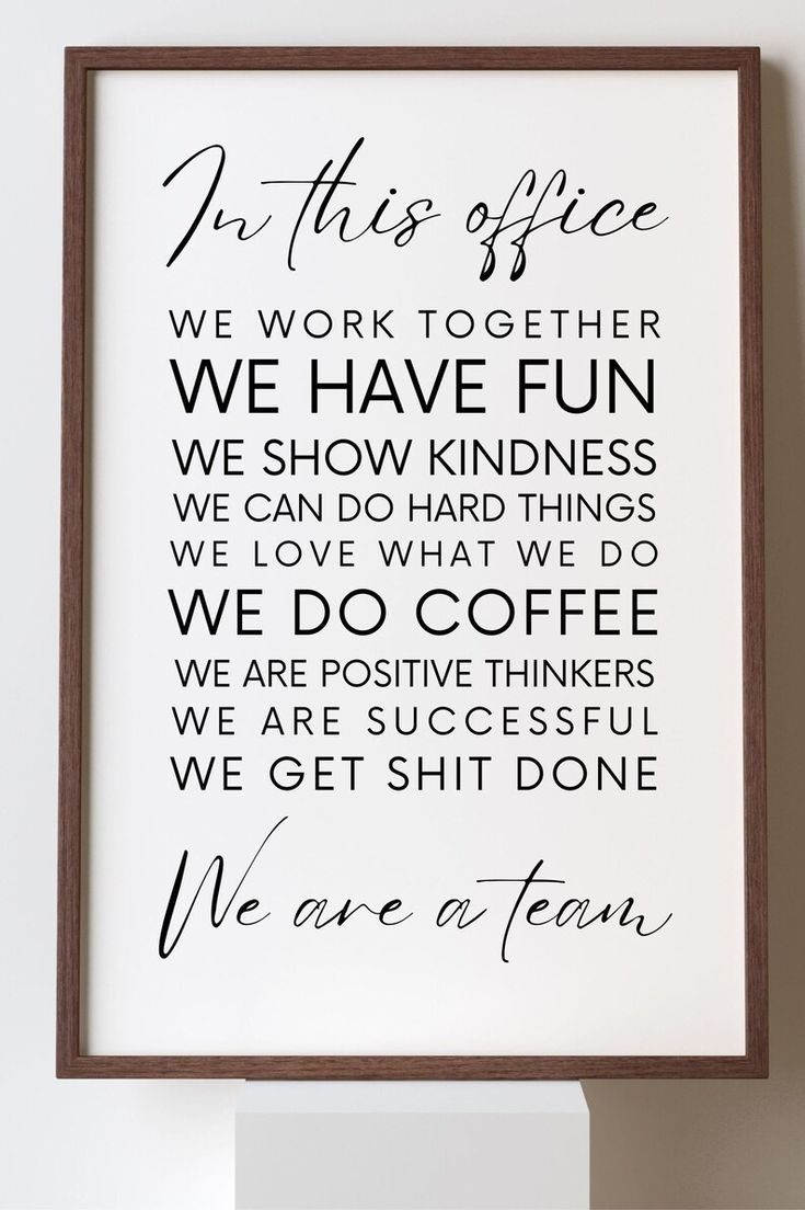 Team Quote Office Wall Decor, In This Office Printable Sign within Printable Quotes For Office Desk